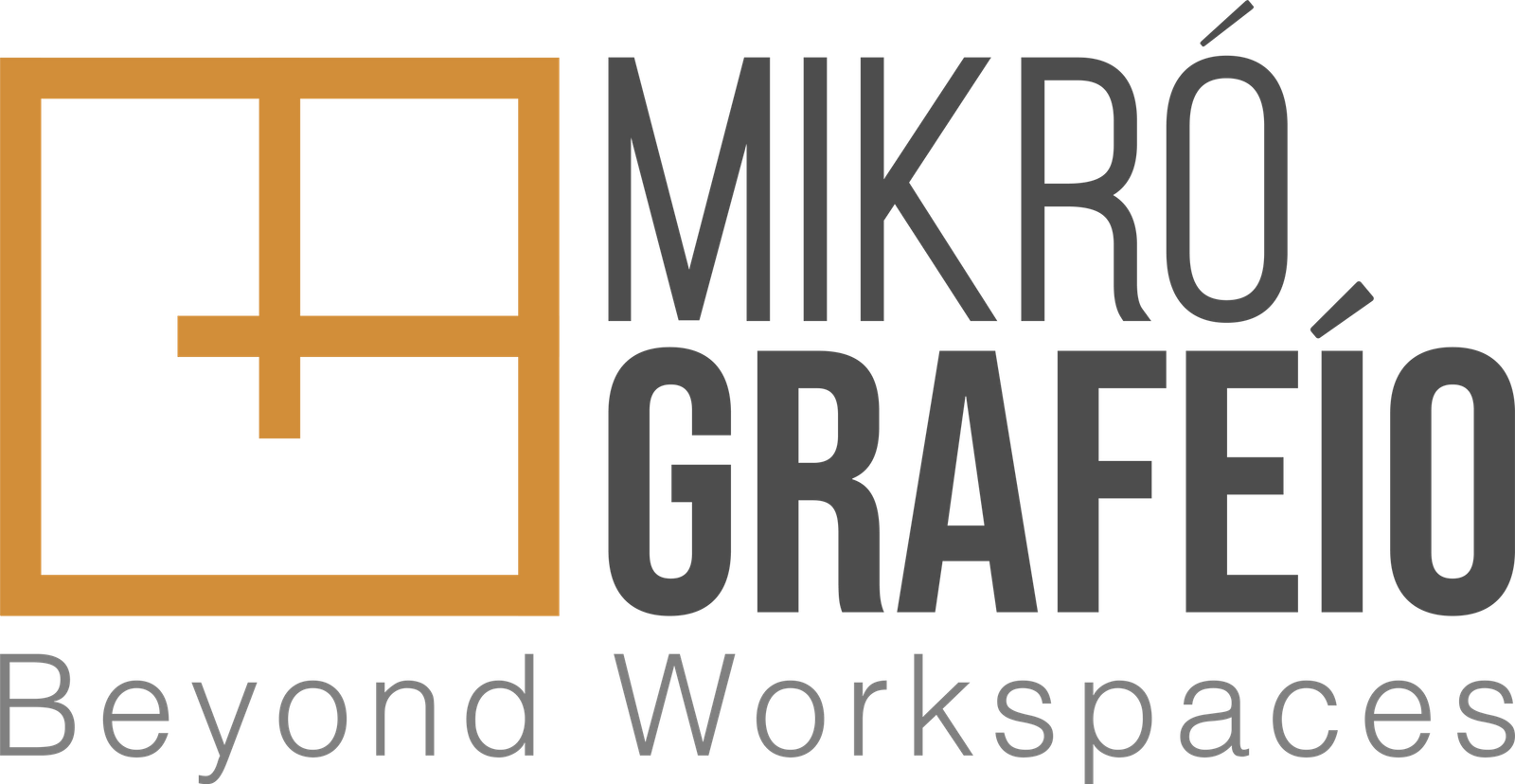 mikro Grafeio